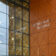CRP Building 800, Professional Completion Photography (23)