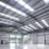 Unit 5 & 6, New Stanton Park, Professional Completion Photography (15)